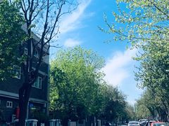 -天津五大道文化旅游区