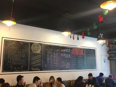 大堂-一岚一山(角门总店)