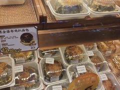 -鲍师傅糕点(春熙路店)