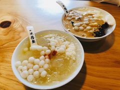 -冰拾叁(新都店)