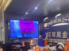 -千家粗粮王(MOMOPARK店)