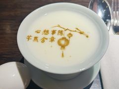 -庐灶江南·江南菜·四合院Bistro(东直门·华侨夜泊君亭店)