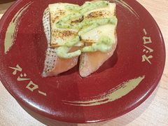 炙烧罗勒三文鱼腩-寿司郎(西单大悦城店)
