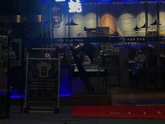 -千岛蚝高压锅生蚝·人参火锅(白云万达店)