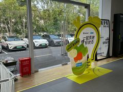 -上海浦东smart汽车全功能店(金桥店)