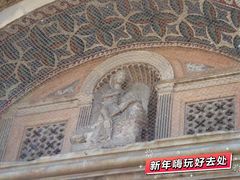 -圣马尔谷圣殿宗主教座堂