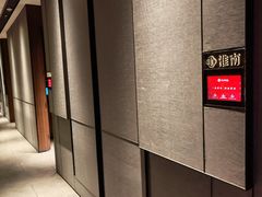 -淮香国色·淮扬菜(正大中心店)