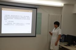 -北京叶子整形美容医院