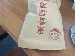 -樱桃创意厨房