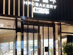 -紫荆广场·花漫里