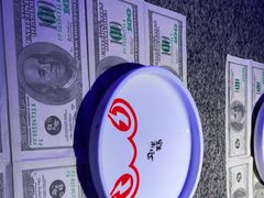 -蛙来哒(华新步步高店)