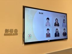 -海马体照相馆(成都来福士广场店)