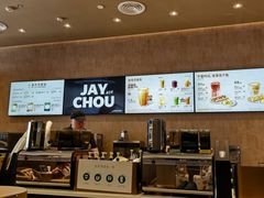 -星巴克臻选(青岛金狮广场店)