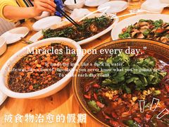 -老字号怡玺·藿香雅鱼(20年雅安店)