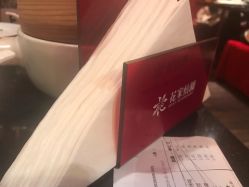 点击看大图 -花家怡园·宴会厅(簋街四合院总店)