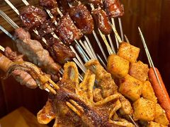 -00后的烤串·扬州地标烧烤(大运河博物馆店)