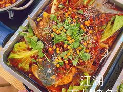 -江湖万州烤鱼(王子美食城)