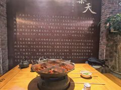 -白乐天毛肚火锅馆(南滨路店)