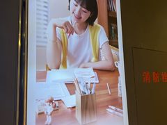 -九木杂物社(凯德大峡谷店)