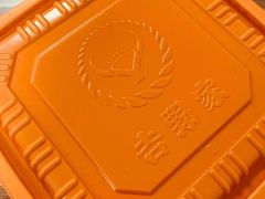 -吉野家(上海美罗城店)
