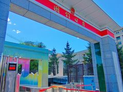 -图们国门景区