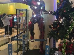 -金逸影城(荟聚IMAX激光店)