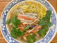 -老雒阳面馆·水席·洛阳菜(王城路店)