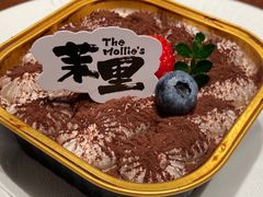 -茉里·舒芙蕾·手作甜品