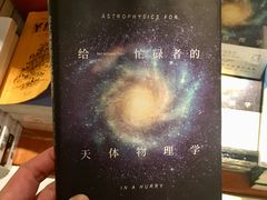 -矢量咖啡(万象汇店)