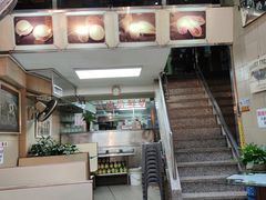 -义顺牛奶公司(新马路老店)