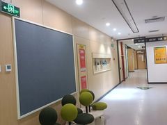 -新东方学习规划(南二环第一校区)