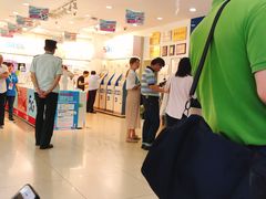 -中国移动(南京西路营业厅)