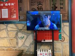 -老牌坊云南鱼豆花火锅(哈西万达店)
