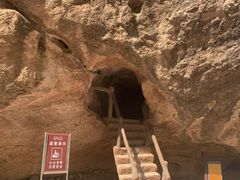 -灵宝峡旅游区