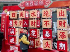 -长沙友阿奥特莱斯