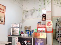 -湖南牛肉特色粉面(华屏路店)