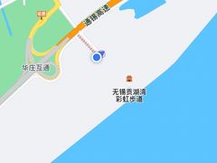 -贡湖湾湿地公园