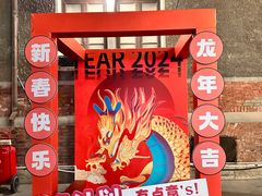 -天津意大利风情旅游区