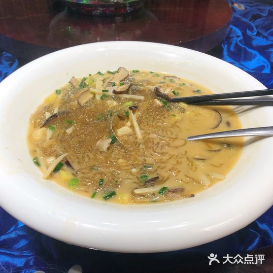 名家乐饭店