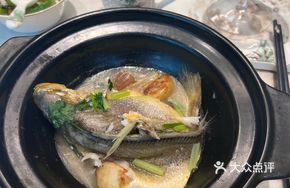 Baked Yellow Croaker