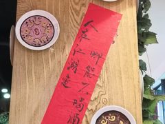 -东北大院·东北菜(三台子店)