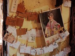 -邊城書店