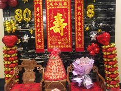 -四远香糕点(长江道店)