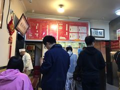 -姚记炒肝店(鼓楼店)