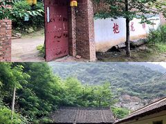 -抱龙峪