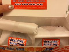 -好利来(紫竹院店)