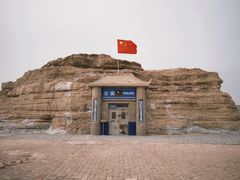 -敦煌雅丹国家地质公园