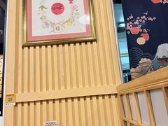 -日出拉面(望京店)