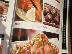 -北国料理(世荣路店)