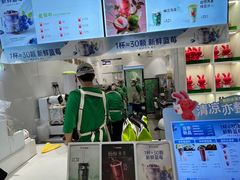 -书亦烧仙草(印象汇都市店)